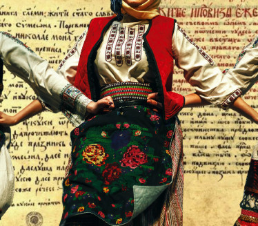 Зашто се већина Срба презива на -ИЋ?