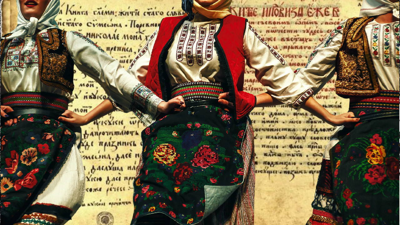 Zašto se većina Srba preziva na -IĆ?