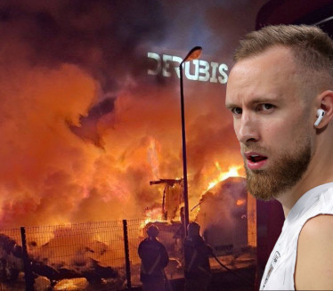 Kako je sin ministra kulture zapalio fabriku DŽanana Muse?