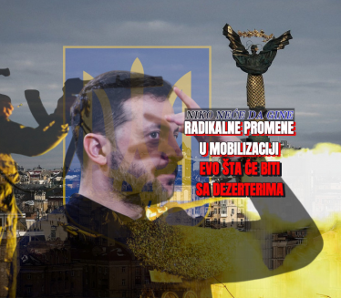 Немају ко да ратује: Радикалне промене УКР у мобилизацији