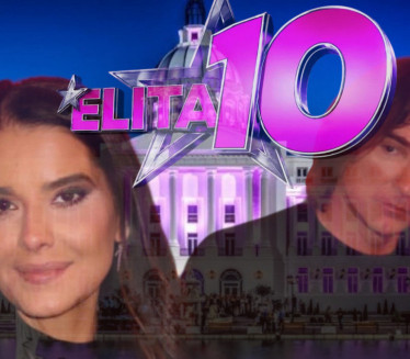"Елита 10" само што није почела: Ево тачног термина