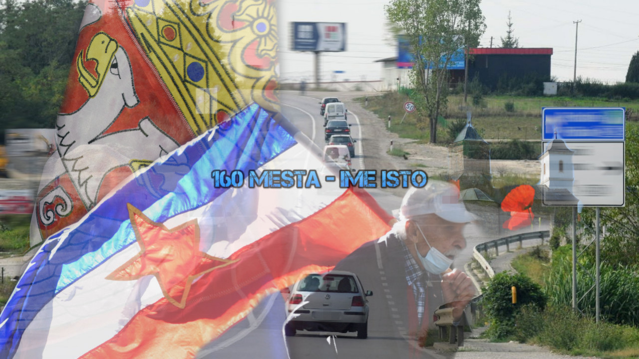 160 места на простору СФРЈ има ИСТО ИМЕ! Знате ли КОЈЕ?