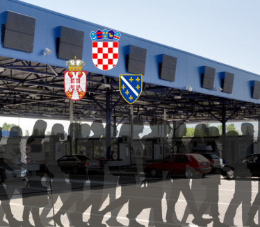 Србин, Босанац и Хрватица осумњичени за шверц миграната