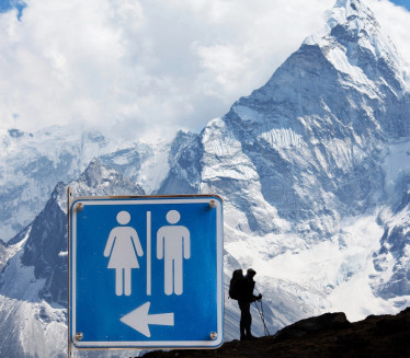 Bizarno: Everest se topi, a jedan od krivaca je ljudski urin