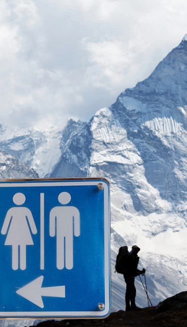 Bizarno: Everest se topi, a jedan od krivaca je ljudski urin