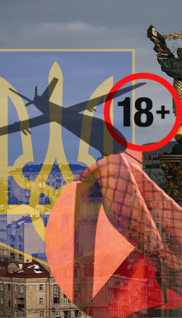 Ukrajina planira da 18+ sadržajem finansira rat