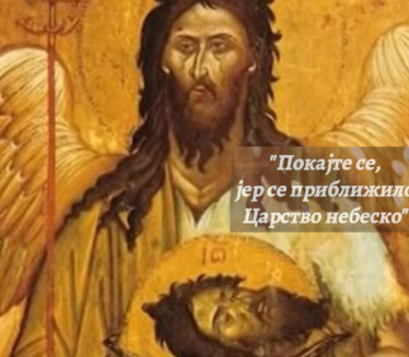 Sutra je Usekovanje - crveno slovo i strogi post (običaji)
