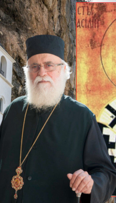 Šta se nalazilo na mestu Ostroga pre manastira?