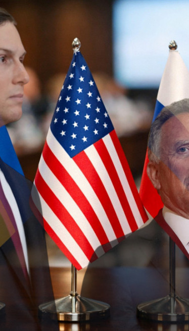 Кушнер: Путин је рекао шта жели, Украјина то одбија