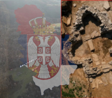 Пронађена камена плоча са КЛЕТВОМ на планини Рудник (Фото)