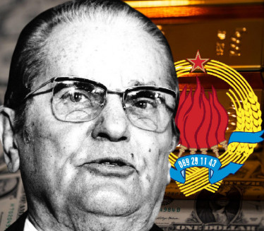 Ko je bio najbogatiji čovek u SFRJ? Tito - NIJE!