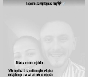 Болан опроштај фолкерке од колеге који је погинуо у удесу