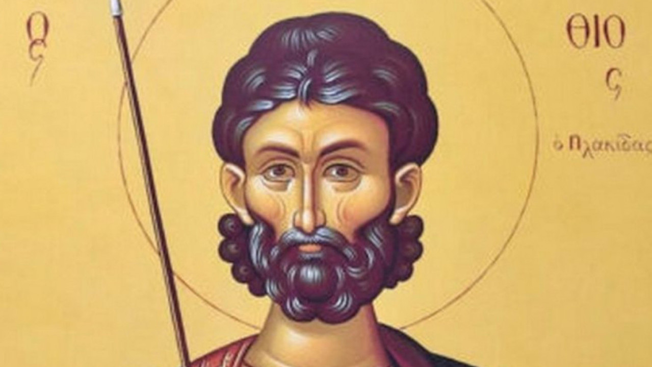 Св. Јевстатије: Ловци му се моле, ово ваља урадити за срећу
