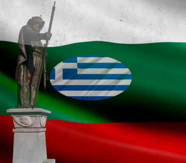 Posle 1.000 godina car Samuil se vratio u Bugarsku