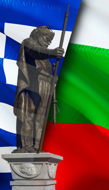 Skandal: Šta je Bugarska dala za kosti cara Samuila?