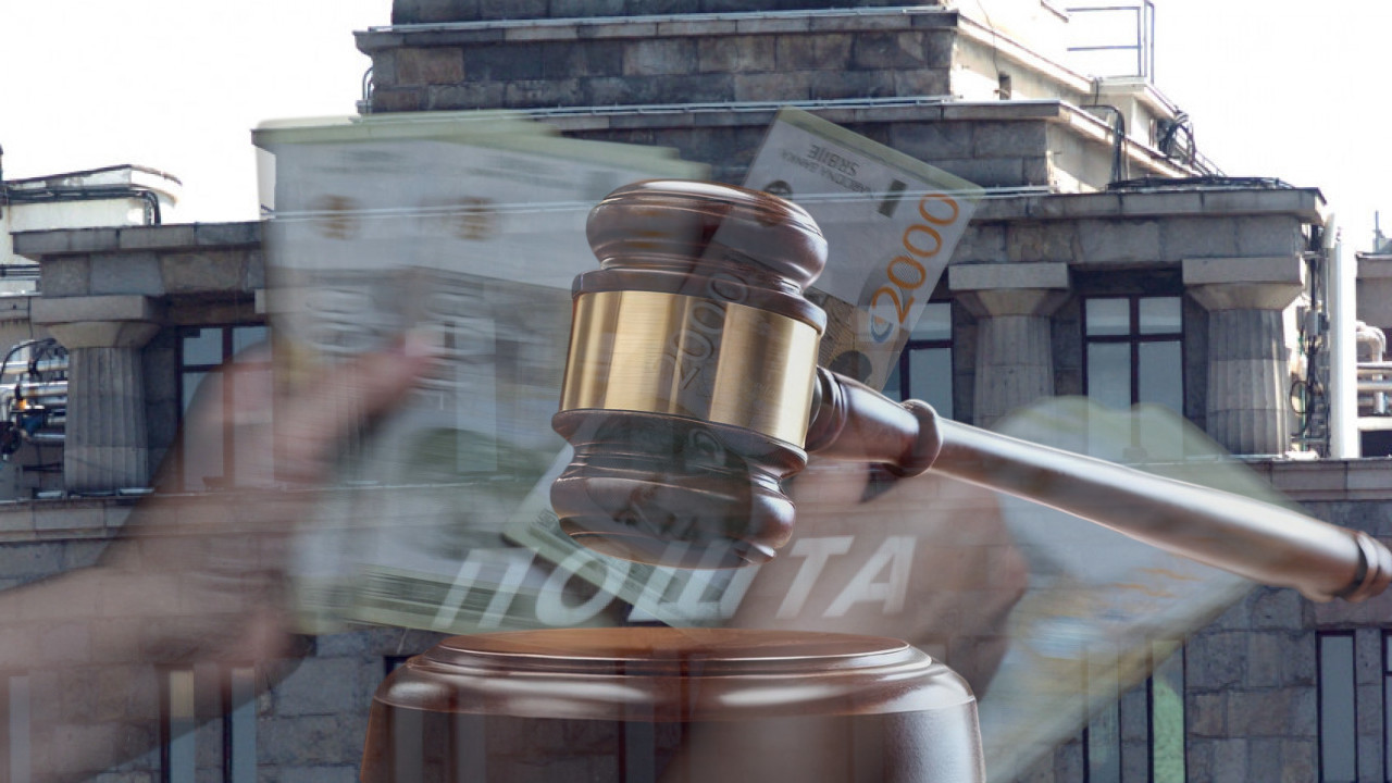 Да ли извршитељи могу да узму 6.000 динара помоћи?