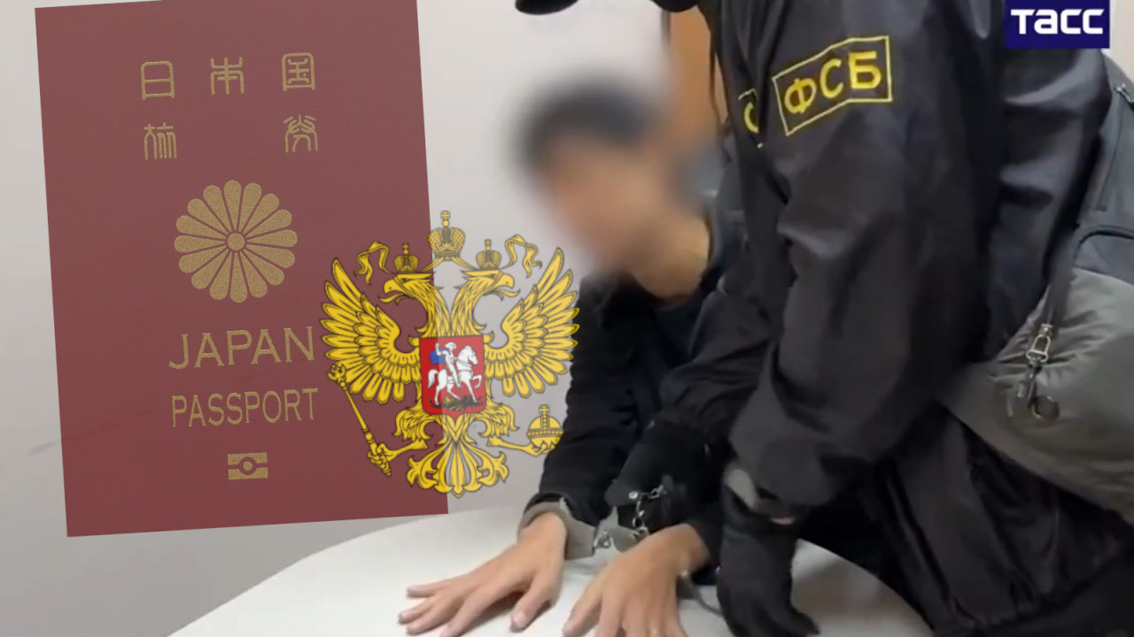 Руси ухапсили јапанског новинара: Прети му 20 година робије