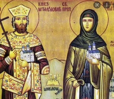 Slavimo Sv. Stefana Štiljanovića: Molitva za mir i blagostanje