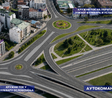 Velike promene u Beogradu: 2 nova kružna toka na Autokomandi