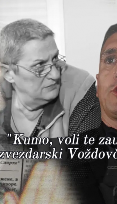 Kristijan se oprostio od Giškine sestre: "Kumo,eto ti brata"