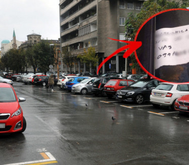 Oštetila mu auto, ostavila hit poruku: Zbog detalja svi plaču