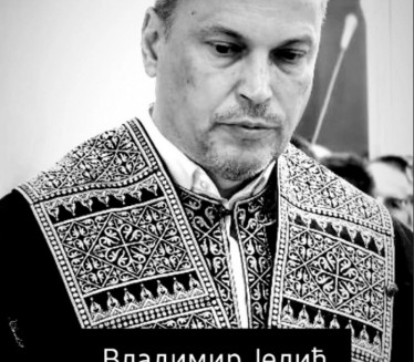 Tuga u SPC: Vladimir Jelić stradao spasavajući druge
