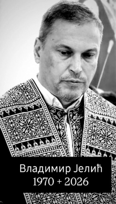 Tuga u SPC: Vladimir Jelić stradao spasavajući druge