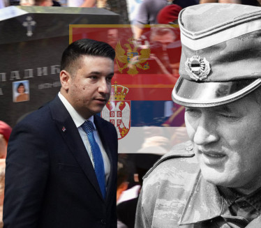 "VEČNA SLAVA GENERALU"Dajković saslušan zbog sahrane Mladića